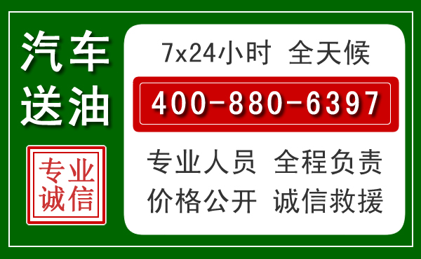 陈仓拖车救援发展新趋势：北斗导航系统加持下的拖车救援特点