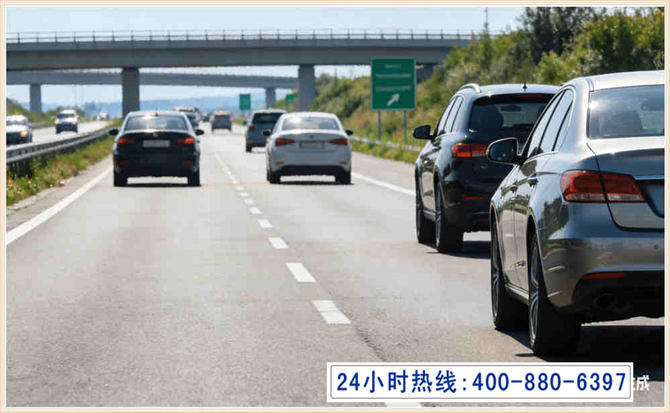 陈仓长春拖车电话 陈仓长春拖车电话