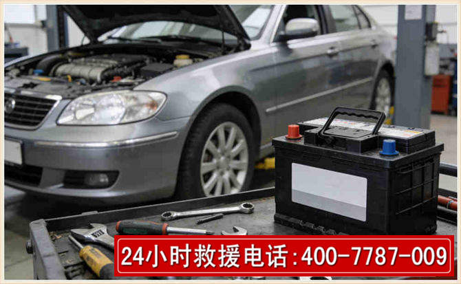 陈仓 高温雨天汽车突然没电车辆无法正常行驶该如何处理呢